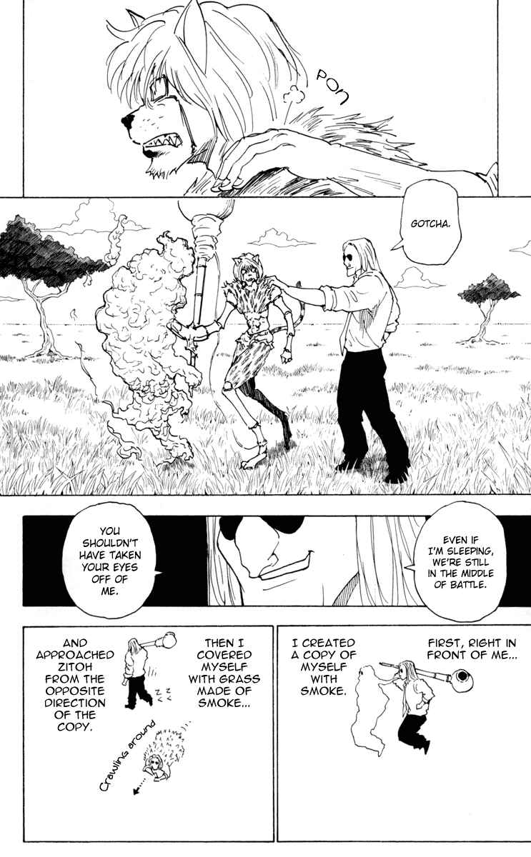 Hunter x Hunter Chapter 248 - Page 6