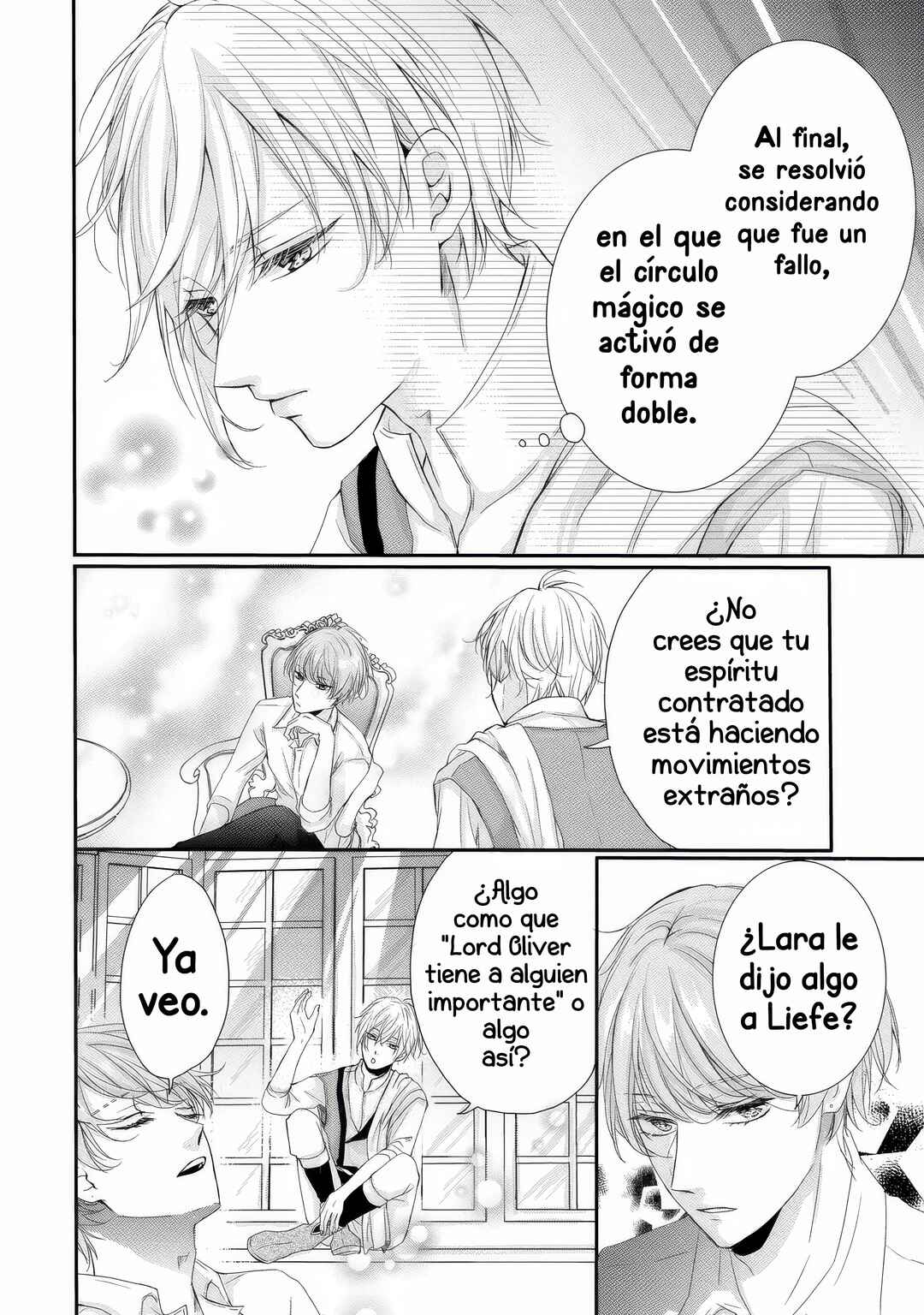 Konyakusha ni Wasurerareta Watashi Ringoku no Koutaishi Denka to Gisou Kon'yaku Suru Koto ni Narimashita (※Tadashi, Denka no Honmei wa Watashi Mitai desu!?) Chapter 4 - Page 37