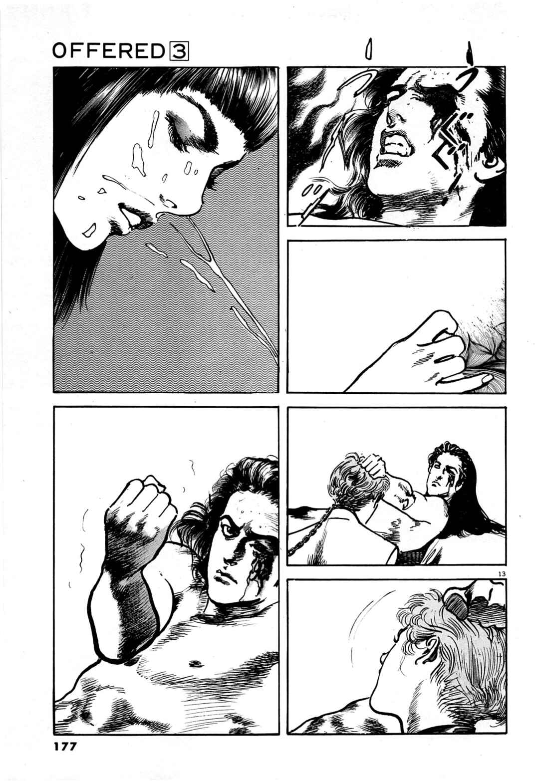 Offered Chapter 31 - Page 13