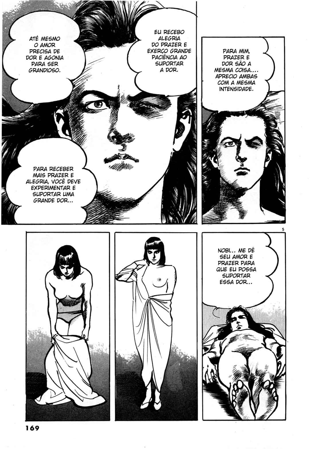 Offered Chapter 31 - Page 5
