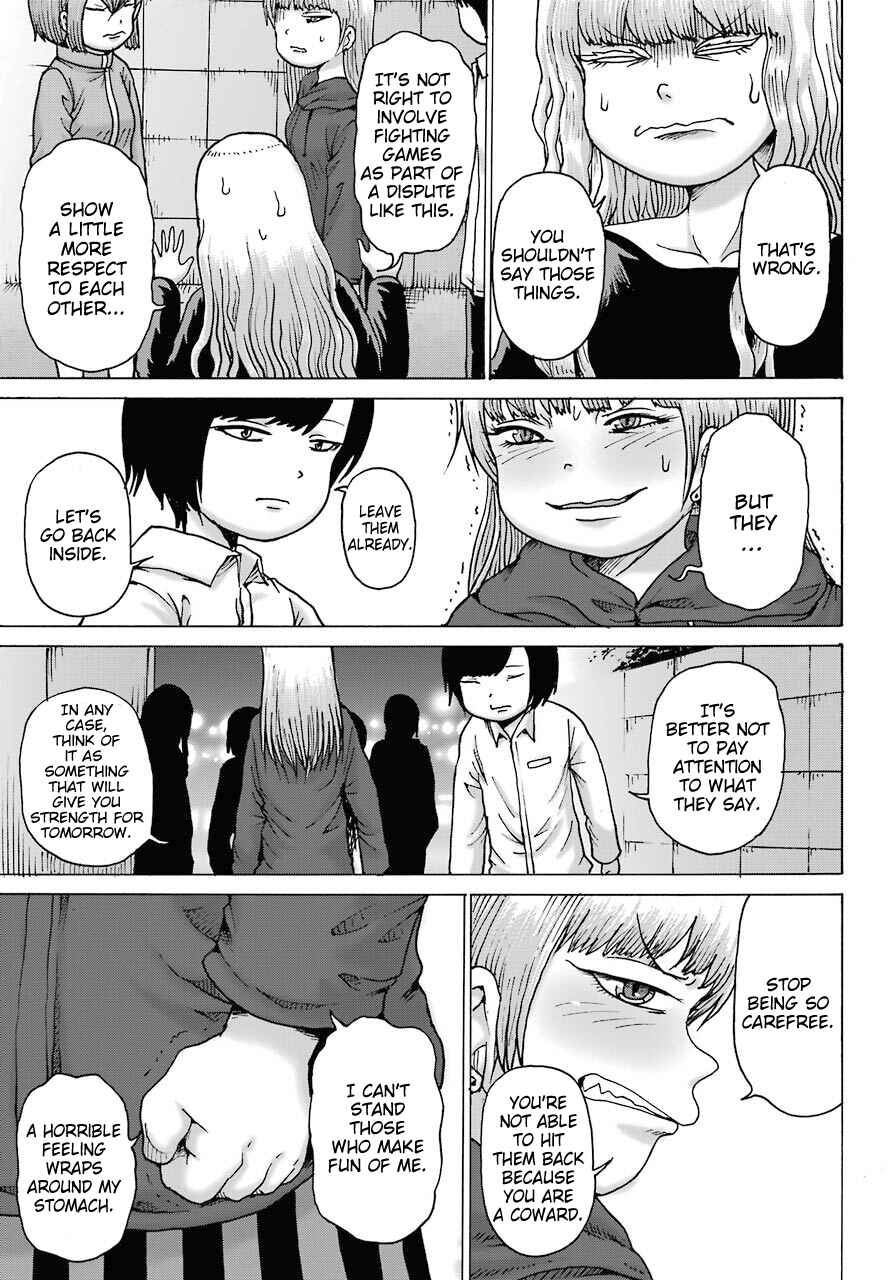 High Score Girl DASH Chapter 19 - Page 12