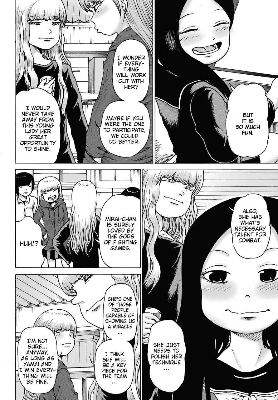 High Score Girl DASH Chapter 19 - Page 5