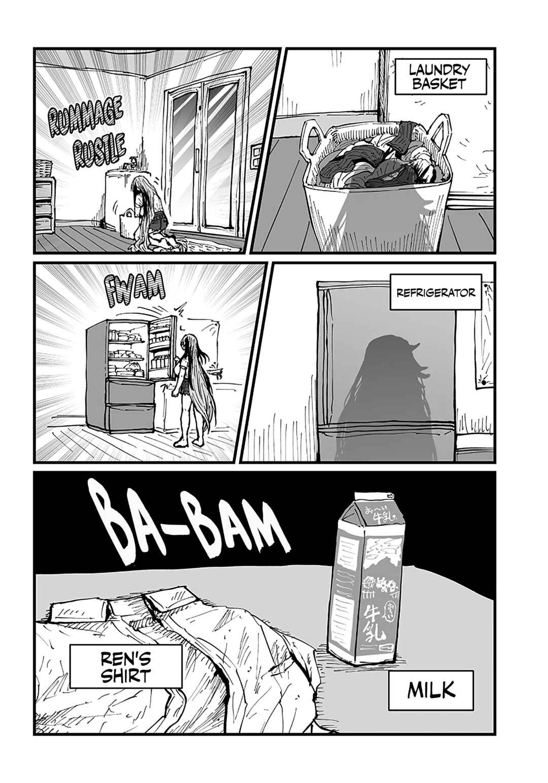 Oyaku ni Tatsu no de Chi o Kudasai Chapter 32 - Page 3