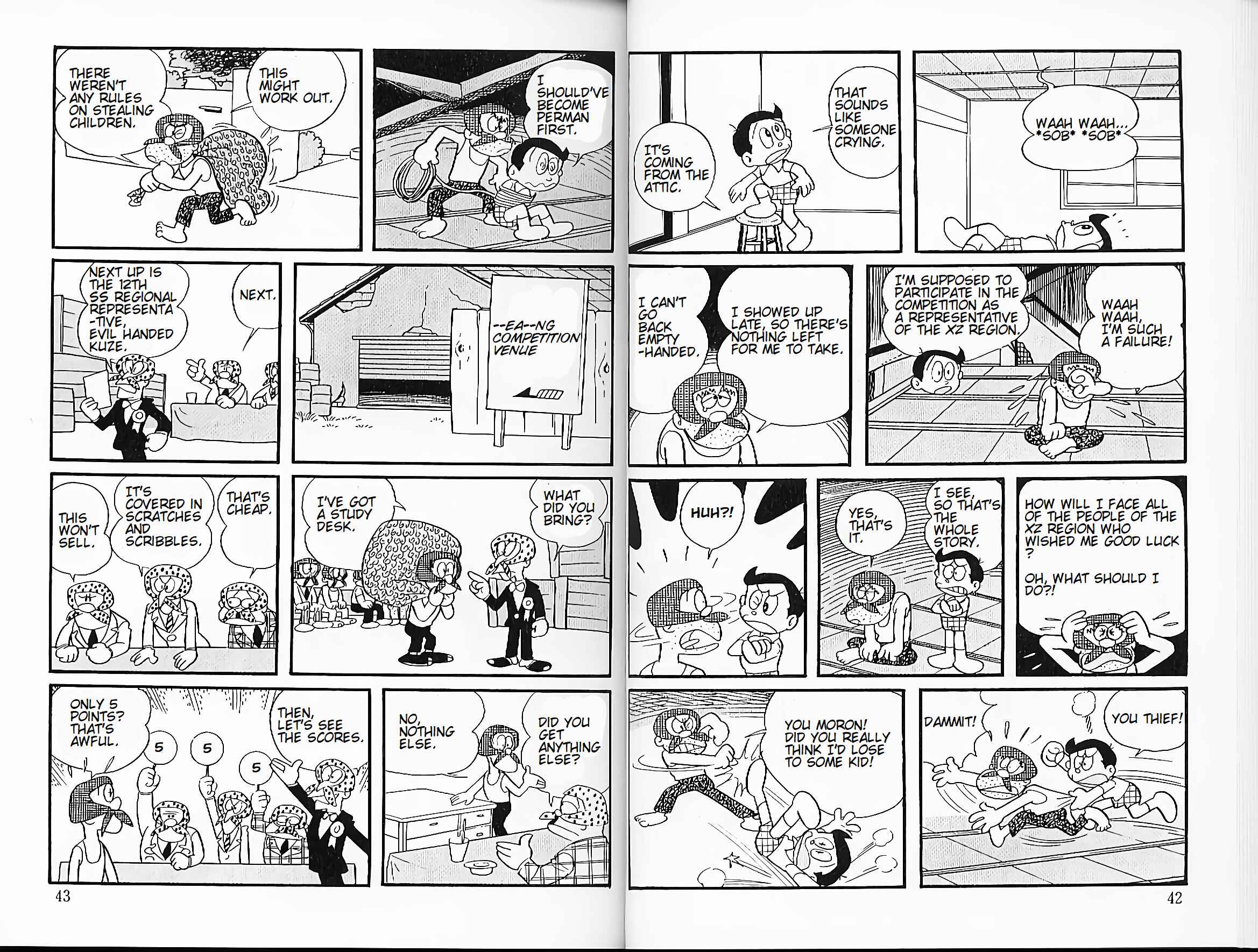 Perman Chapter 21 - Page 5