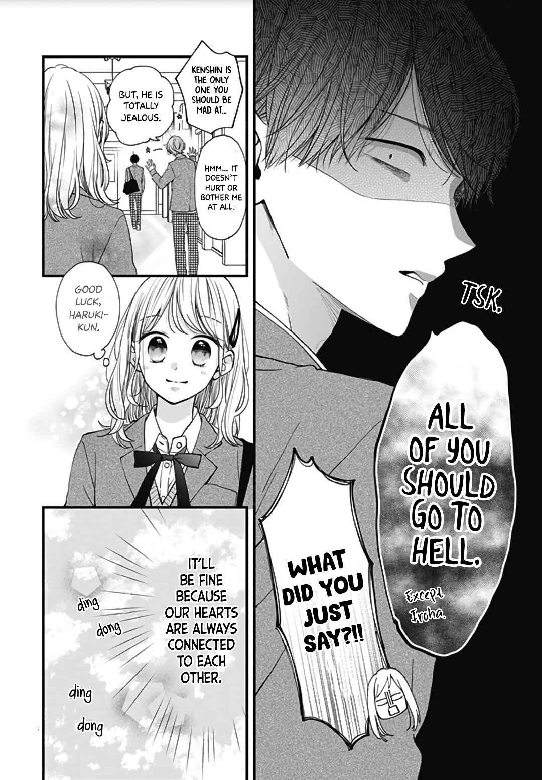 Miniamaru Kareshi Chapter 43 - Page 12