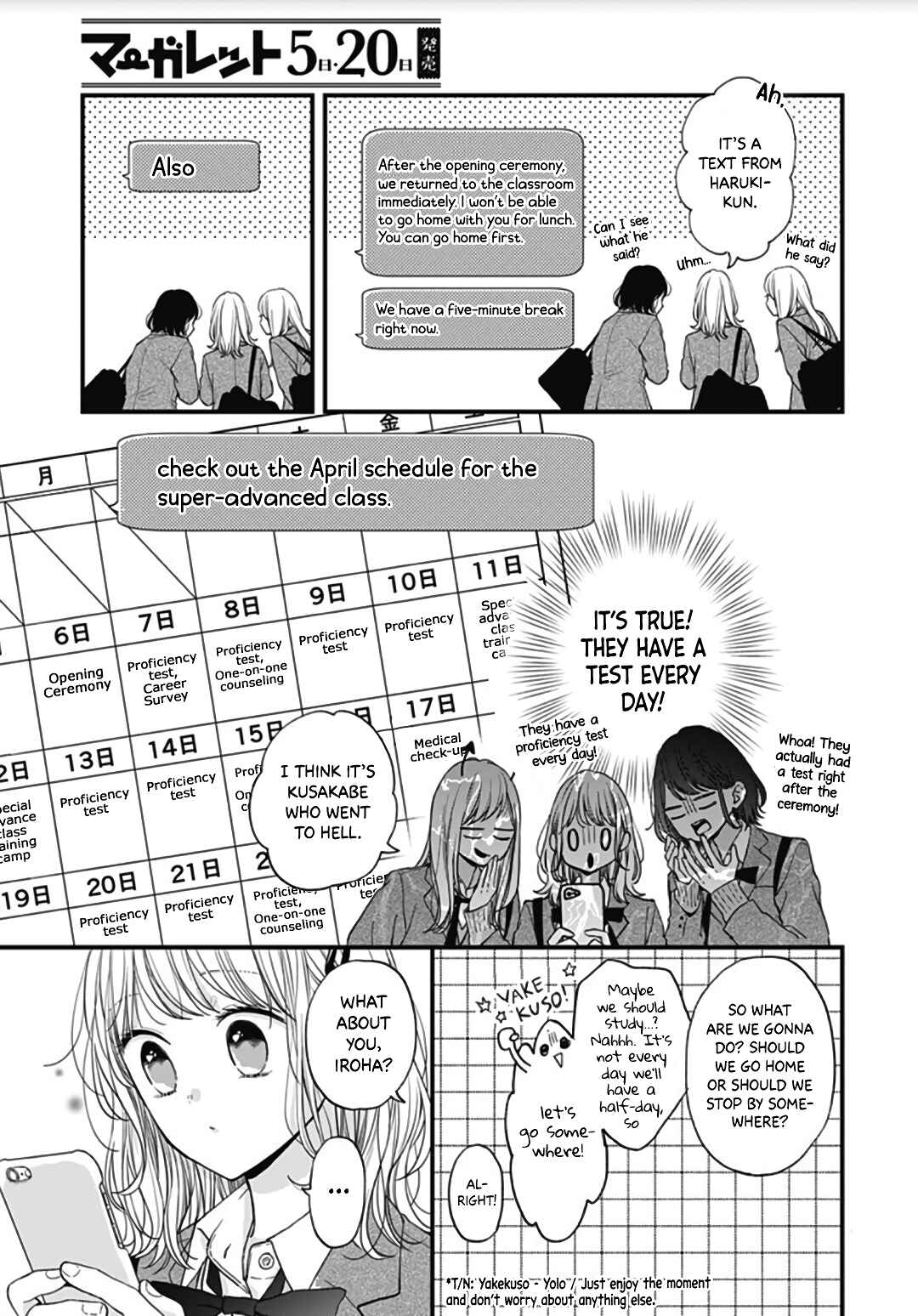 Miniamaru Kareshi Chapter 43 - Page 15
