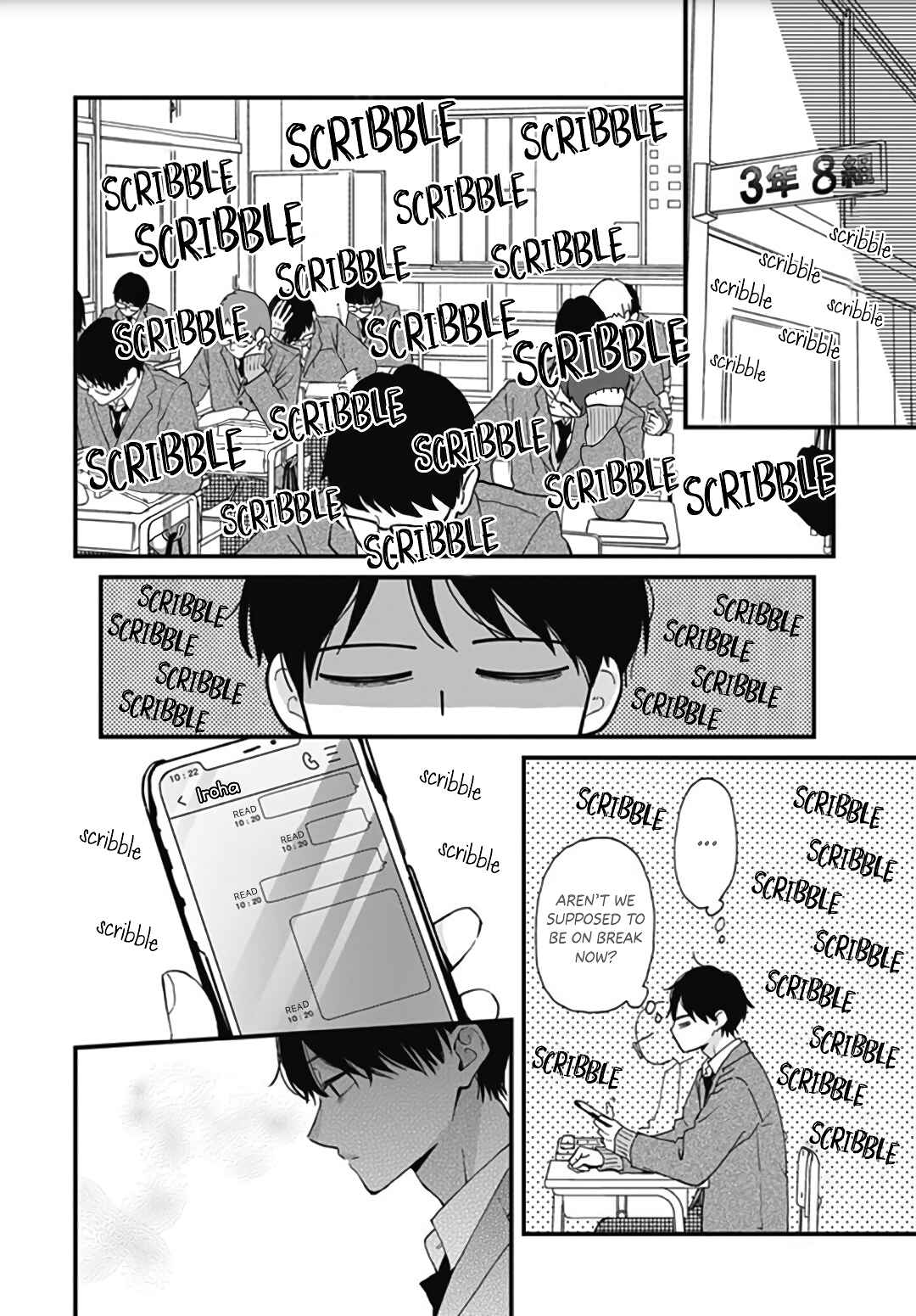 Miniamaru Kareshi Chapter 43 - Page 16