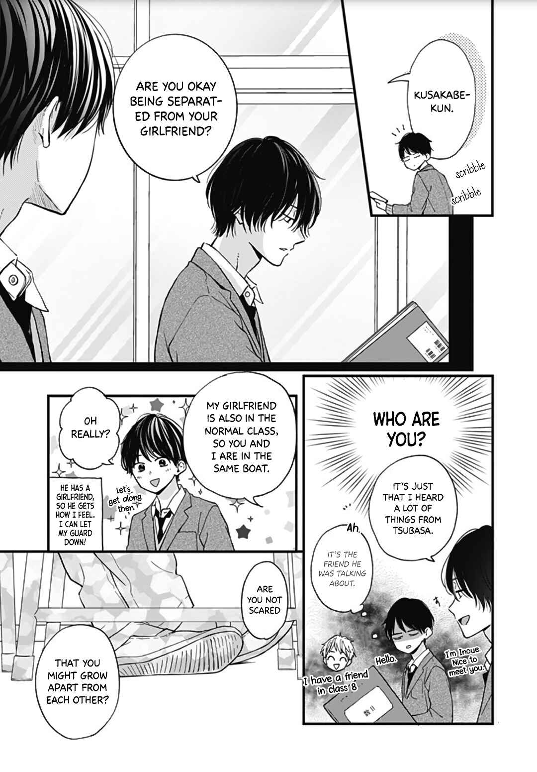 Miniamaru Kareshi Chapter 43 - Page 17