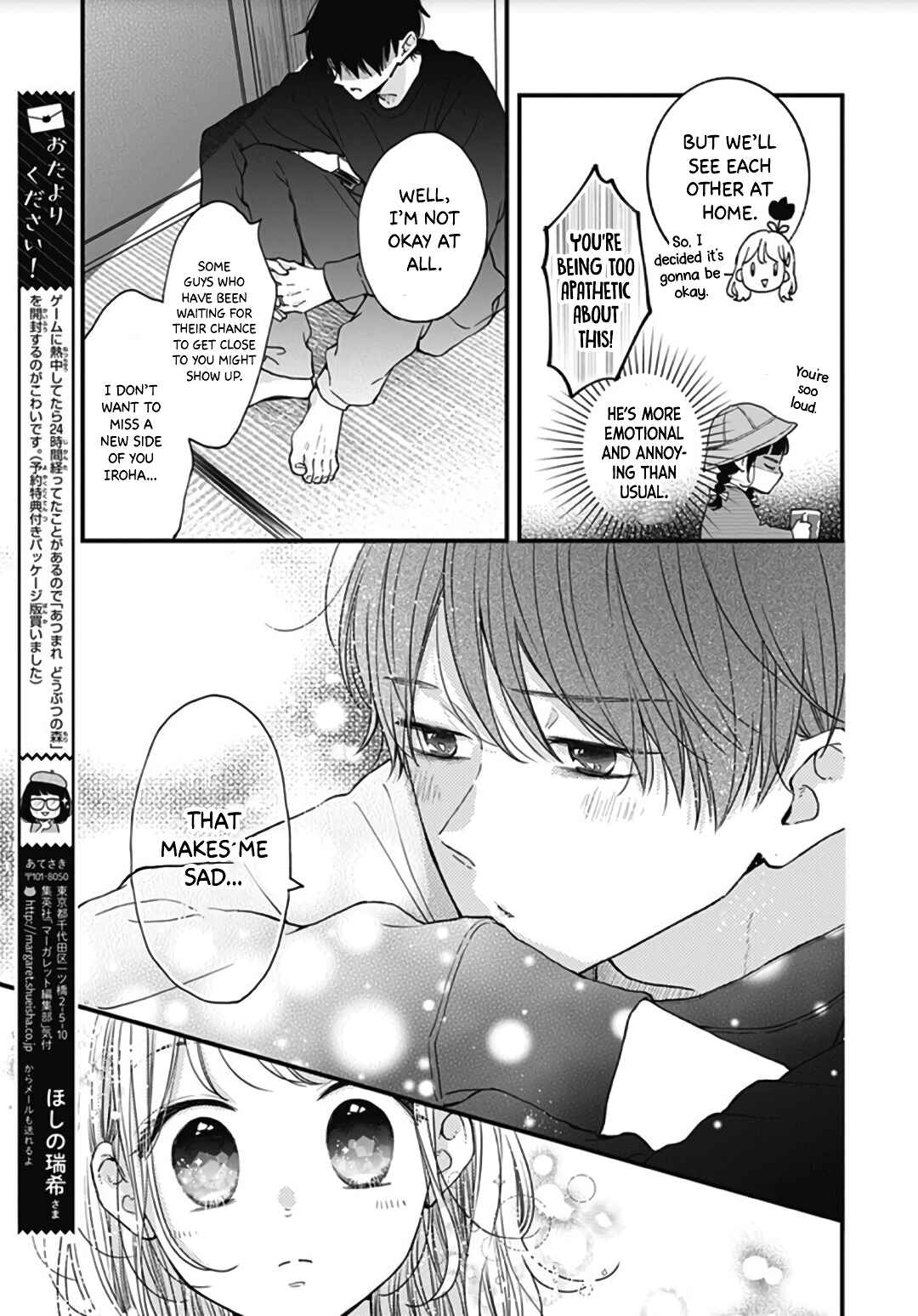 Miniamaru Kareshi Chapter 43 - Page 7