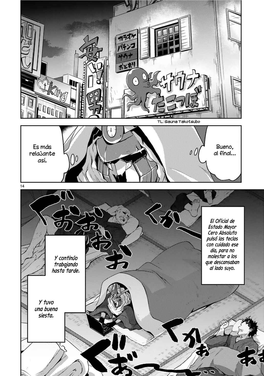 Kaijin Kaihatsubu no Kuroitsu-san Chapter 5 - Page 15