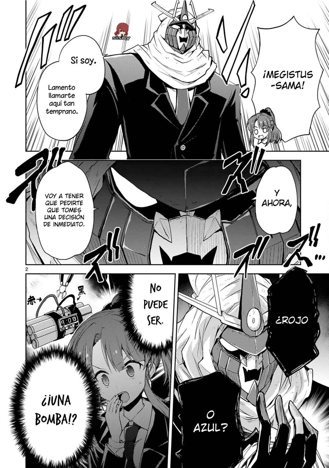 Kaijin Kaihatsubu no Kuroitsu-san Chapter 5 - Page 3