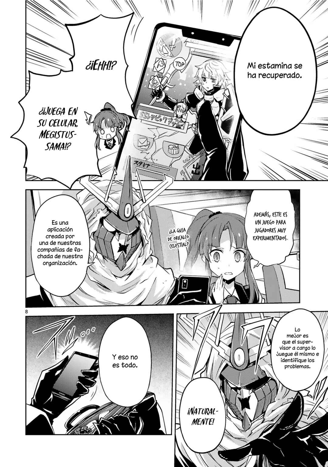 Kaijin Kaihatsubu no Kuroitsu-san Chapter 5 - Page 9