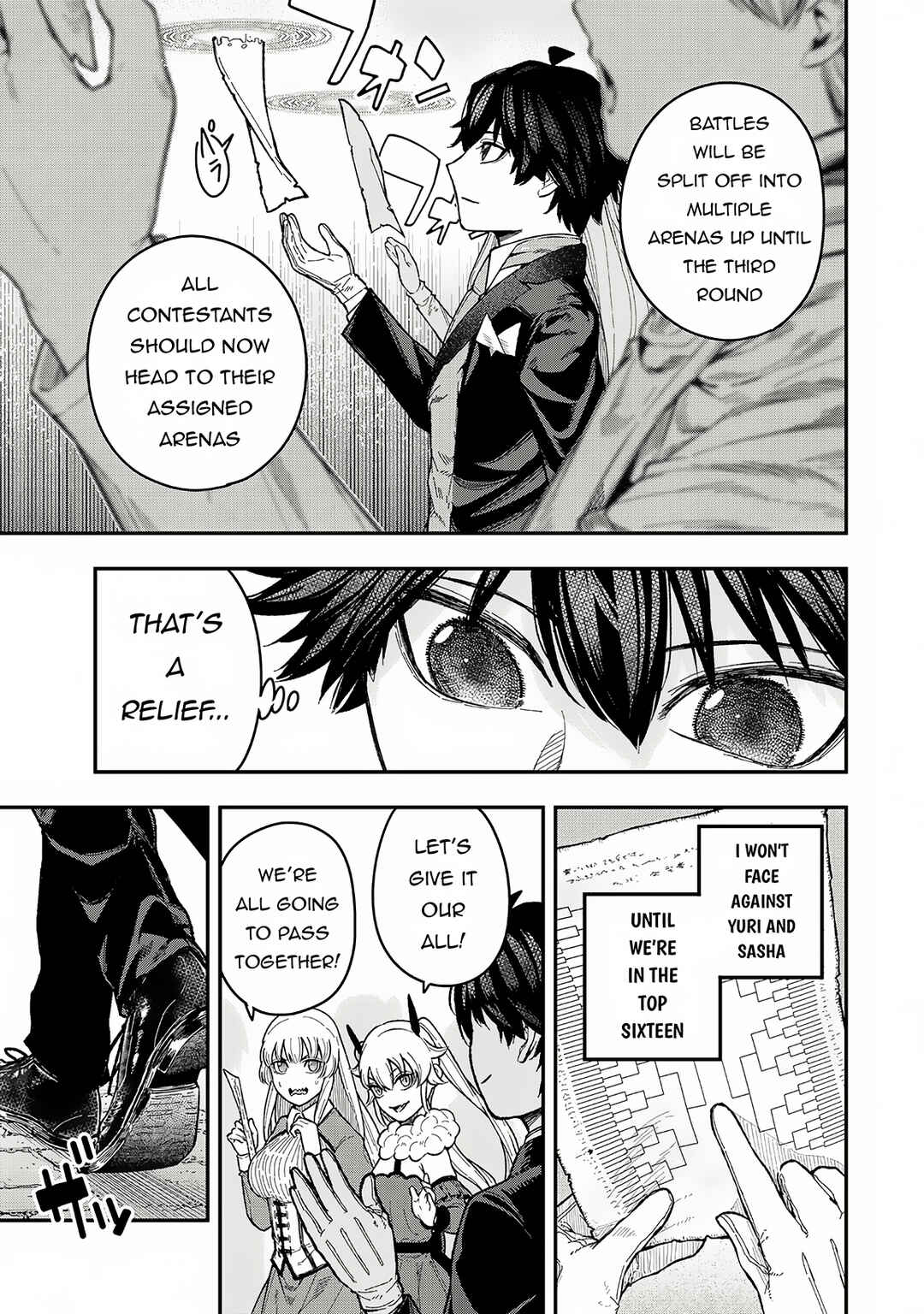 Gomi Ika da to Tsuihou Sareta Shiyounin, Jitsu wa Zense Kenja desu ~Shijou Saikyou no Kenja, Sekai Saikouhou no Gakuen ni Kayou~ Chapter 4.1 - Page 4