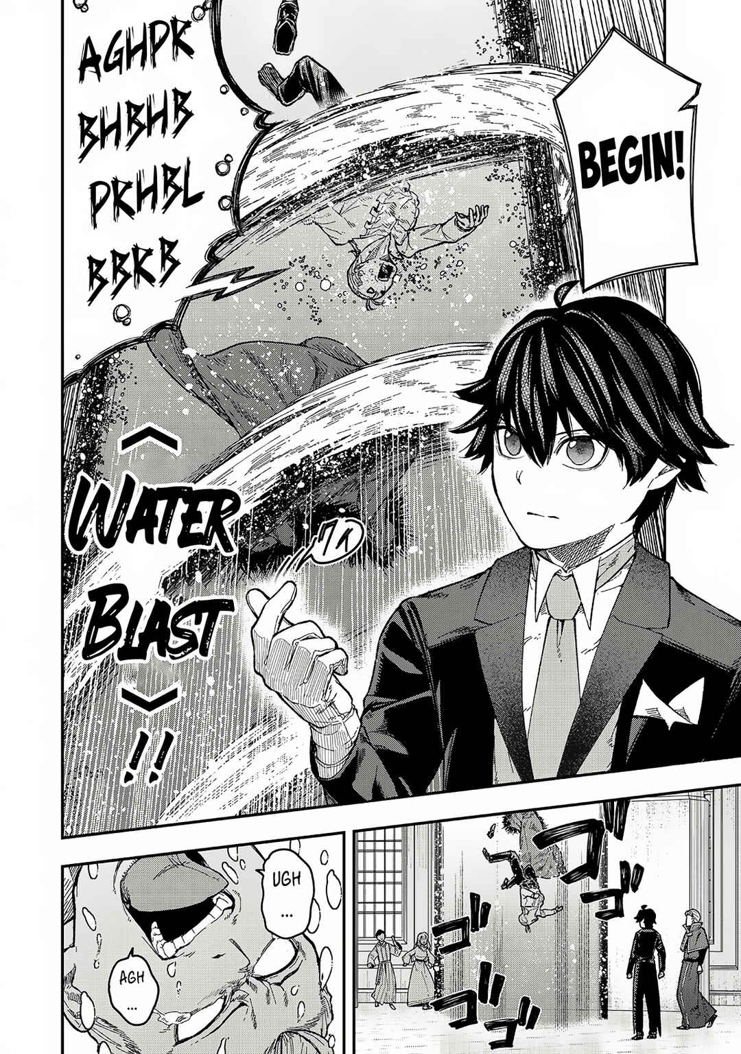 Gomi Ika da to Tsuihou Sareta Shiyounin, Jitsu wa Zense Kenja desu ~Shijou Saikyou no Kenja, Sekai Saikouhou no Gakuen ni Kayou~ Chapter 4.1 - Page 7