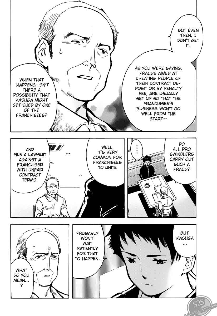 Kurosagi: The Black Swindler Chapter 61 - Page 10
