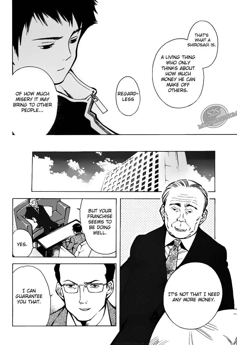Kurosagi: The Black Swindler Chapter 61 - Page 12