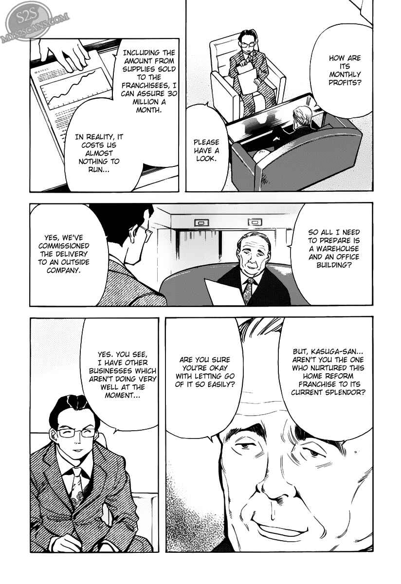 Kurosagi: The Black Swindler Chapter 61 - Page 13
