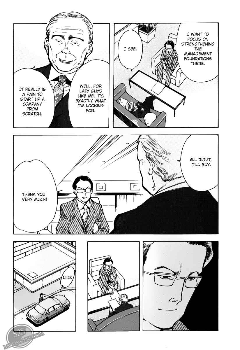 Kurosagi: The Black Swindler Chapter 61 - Page 14