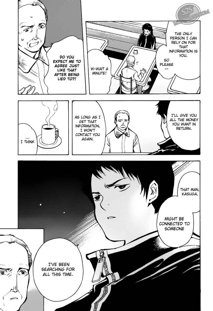 Kurosagi: The Black Swindler Chapter 61 - Page 5
