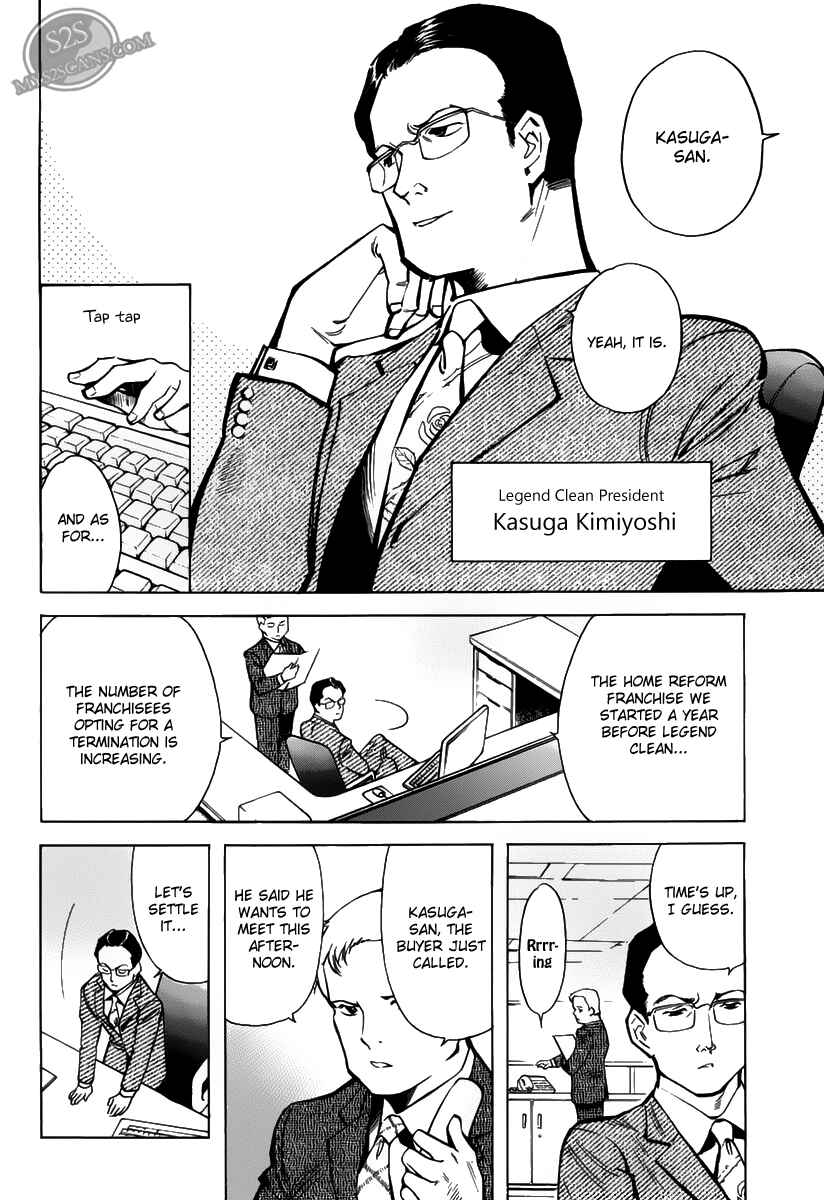 Kurosagi: The Black Swindler Chapter 61 - Page 8