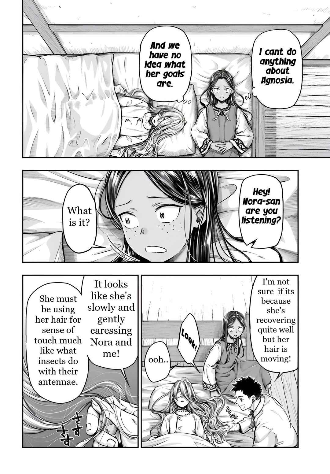 Nisemono no Renkinjutsushi Chapter 5.1 - Page 3