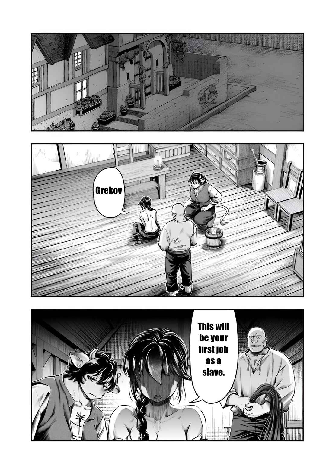 Nisemono no Renkinjutsushi Chapter 5.1 - Page 8