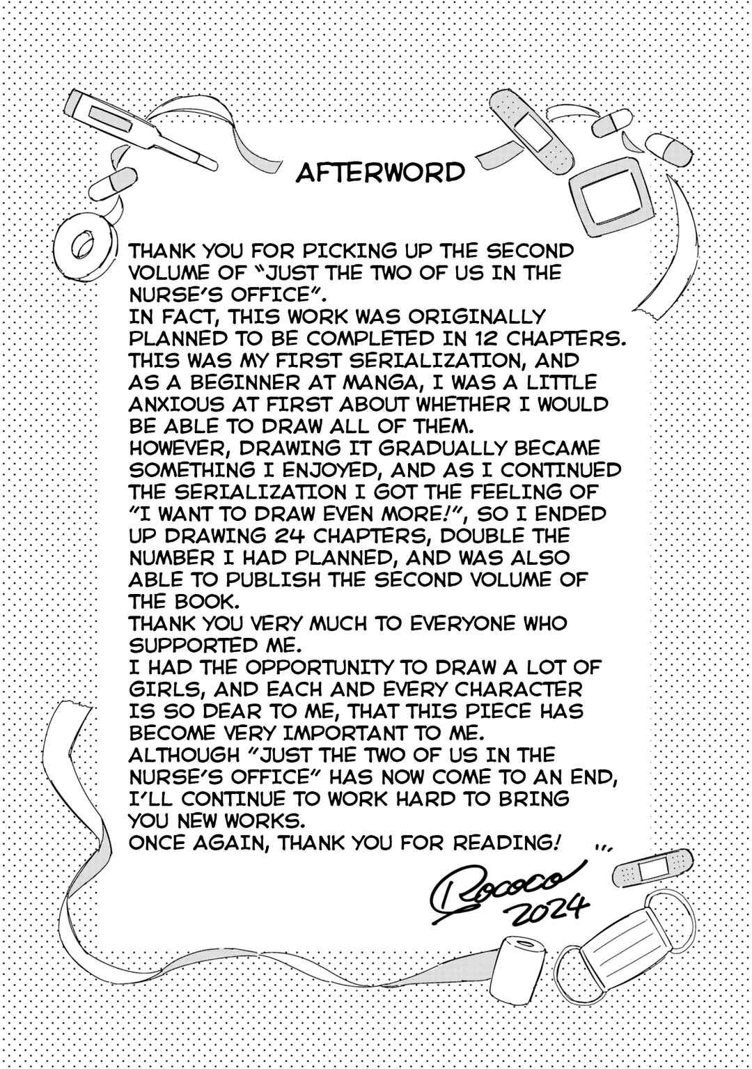 Hokenshitsu wa Futarikiri Chapter 24.5 - Page 5