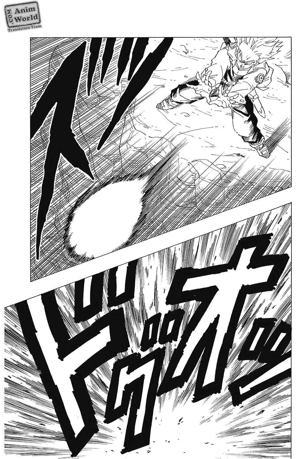 Dragon Ball Chapter 331 - Page 16