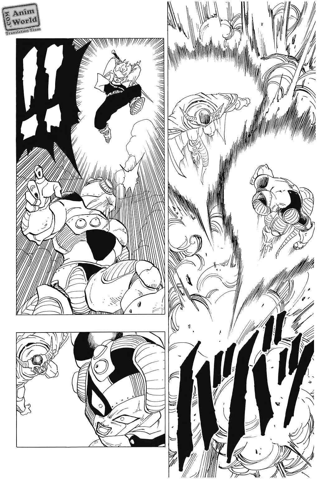 Dragon Ball Chapter 331 - Page 17