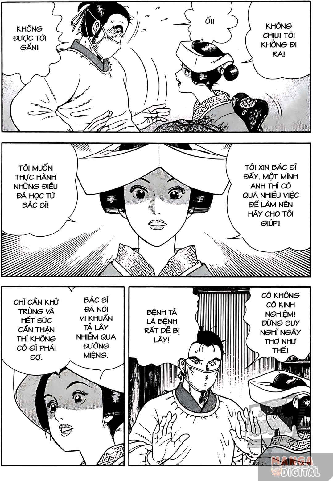JIN Chapter 10 - Page 12