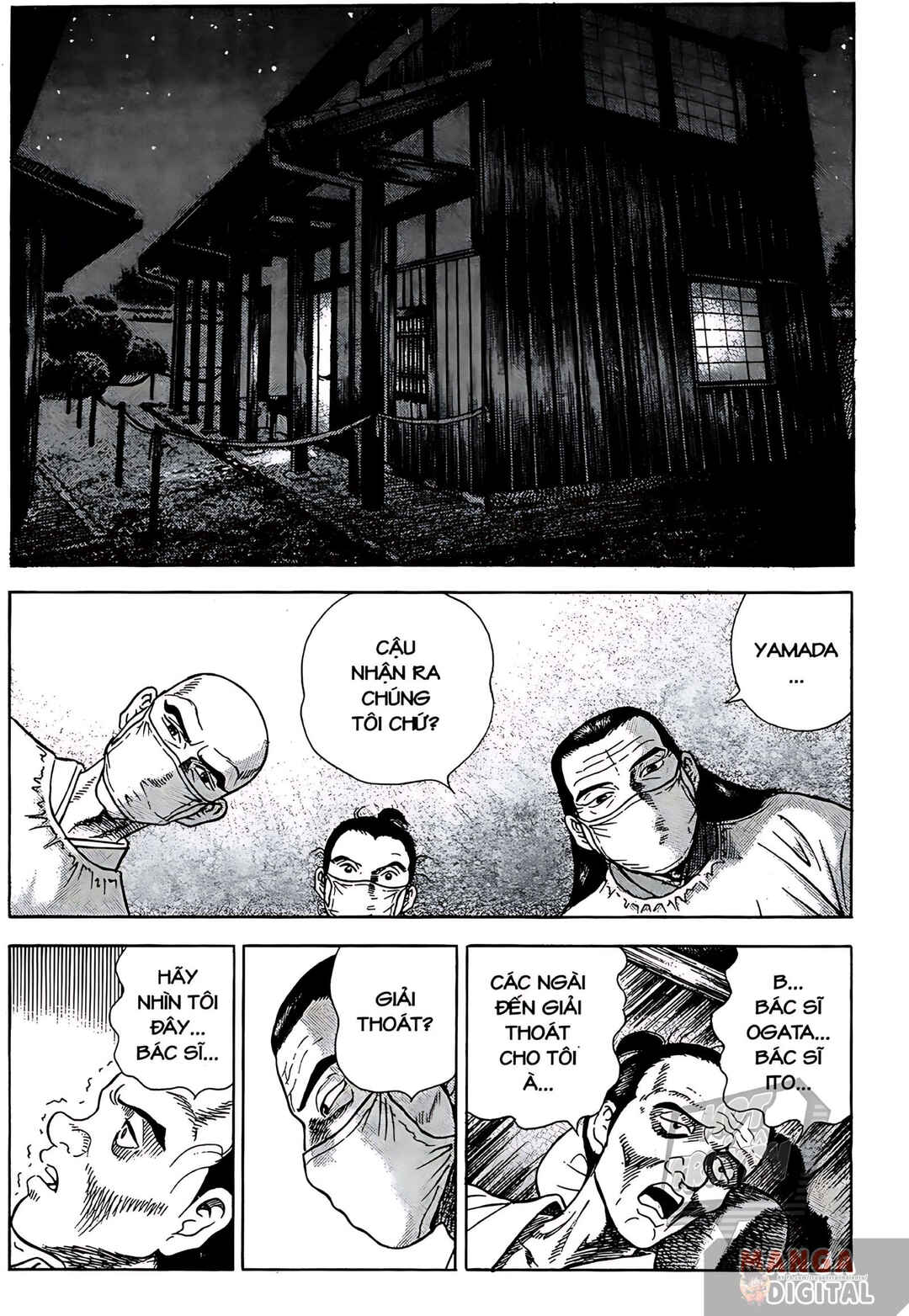 JIN Chapter 10 - Page 18