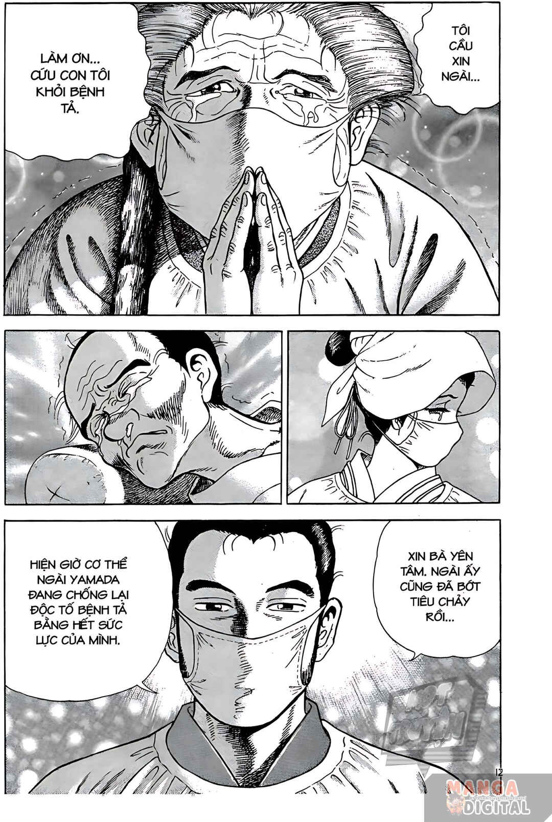 JIN Chapter 10 - Page 25