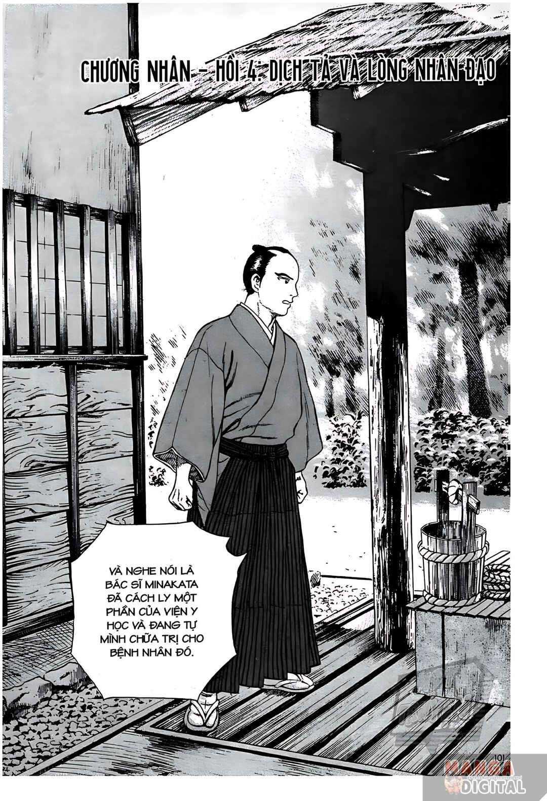 JIN Chapter 10 - Page 3
