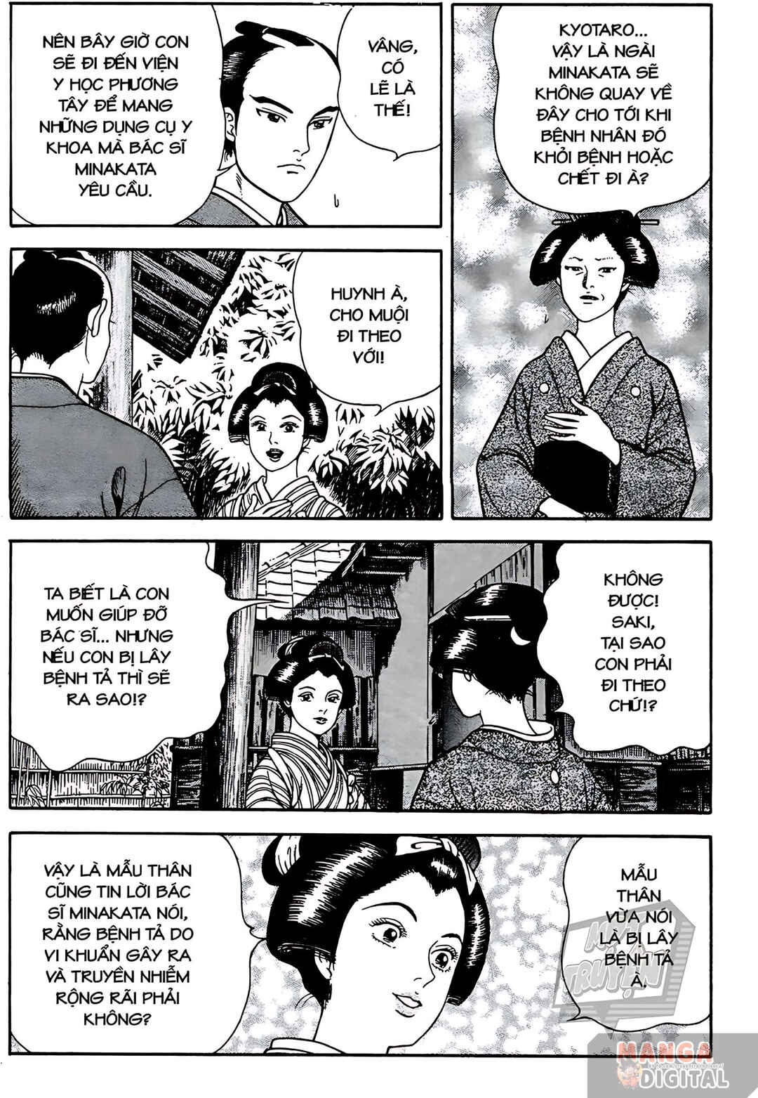 JIN Chapter 10 - Page 4