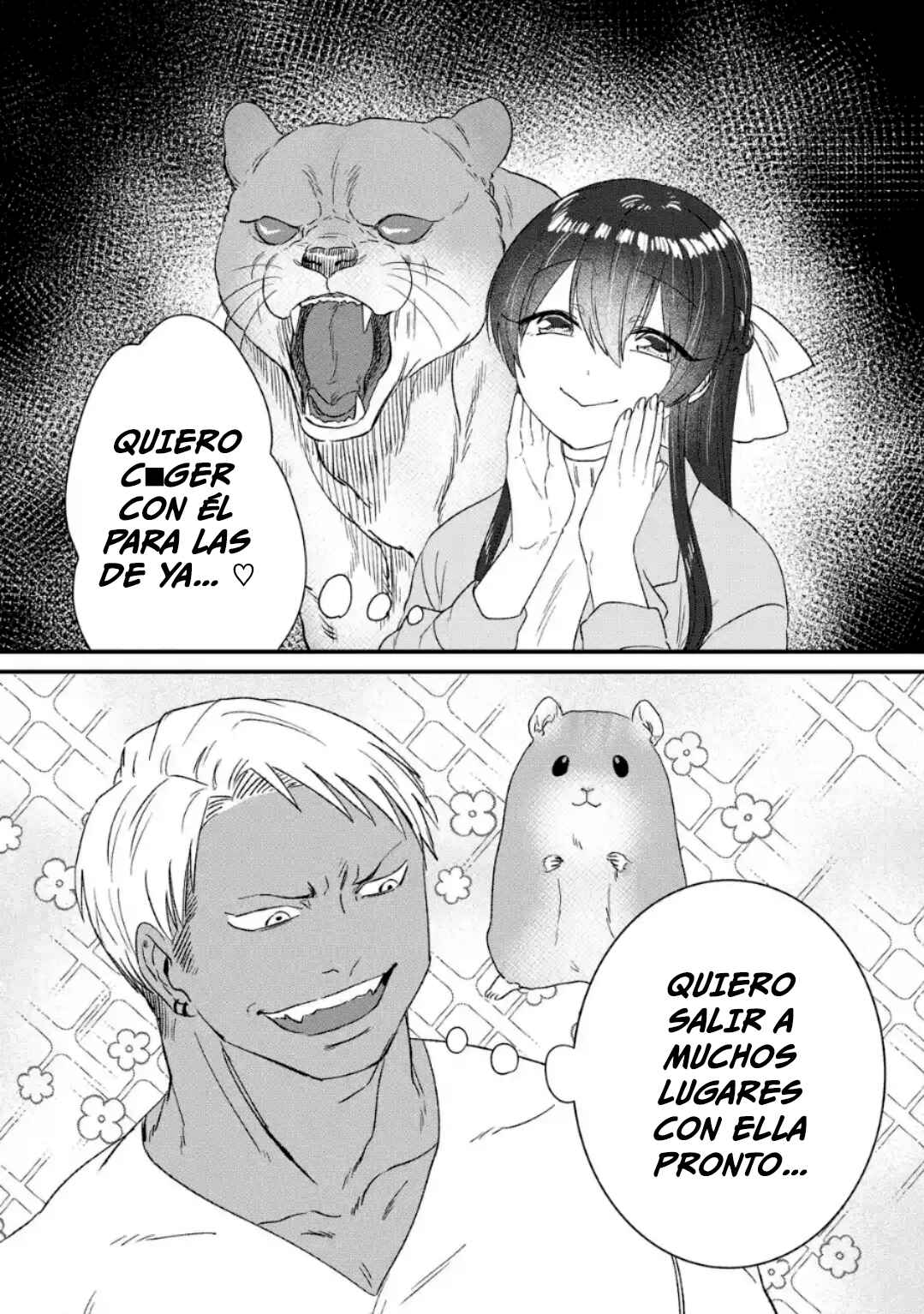Kuma to Usagi wa Tomodachi de wa Irarenai Chapter 2 - Page 5