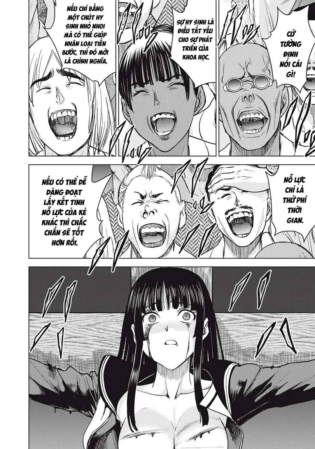 Satanophany Chapter 330 - Page 20