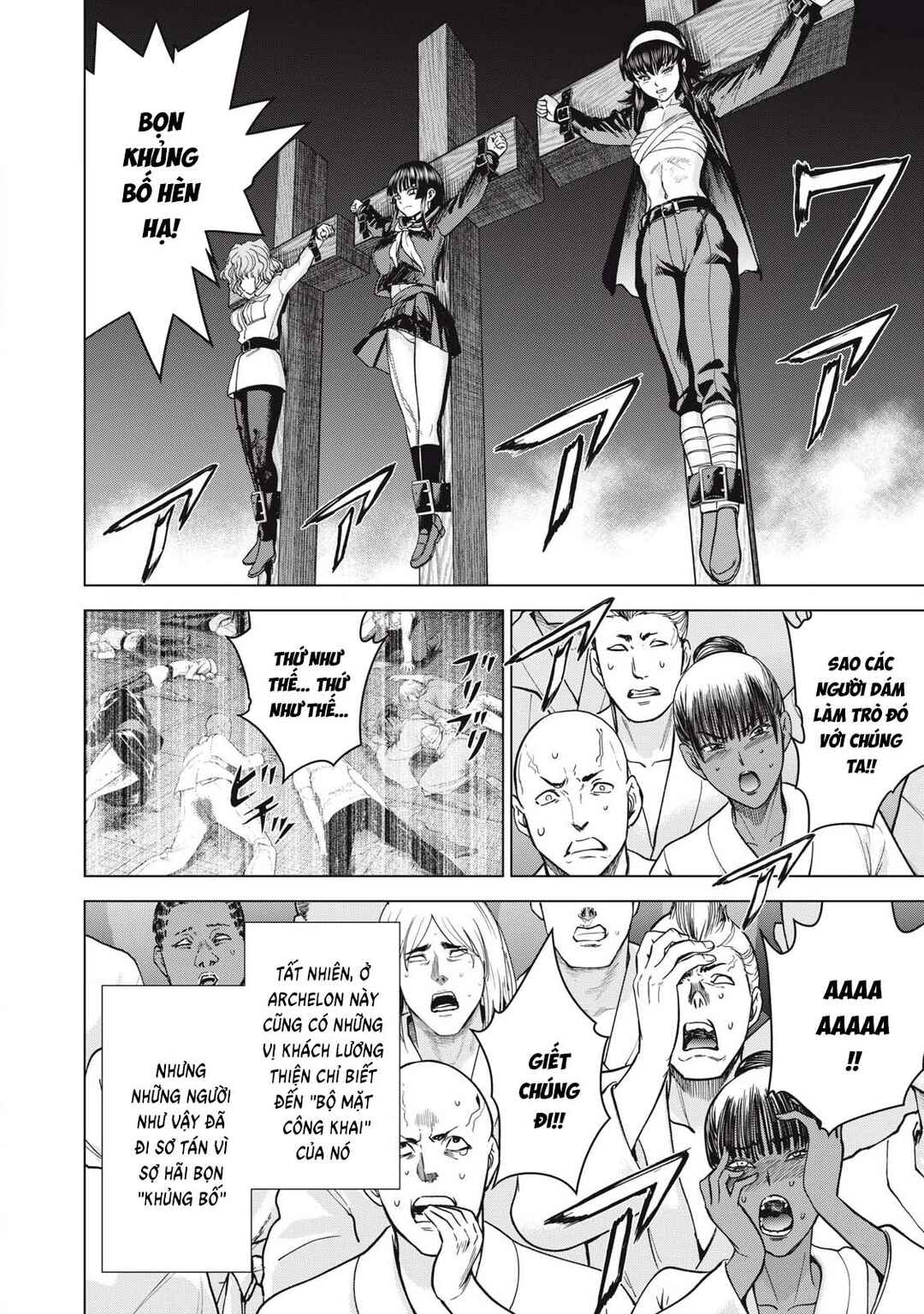 Satanophany Chapter 330 - Page 5