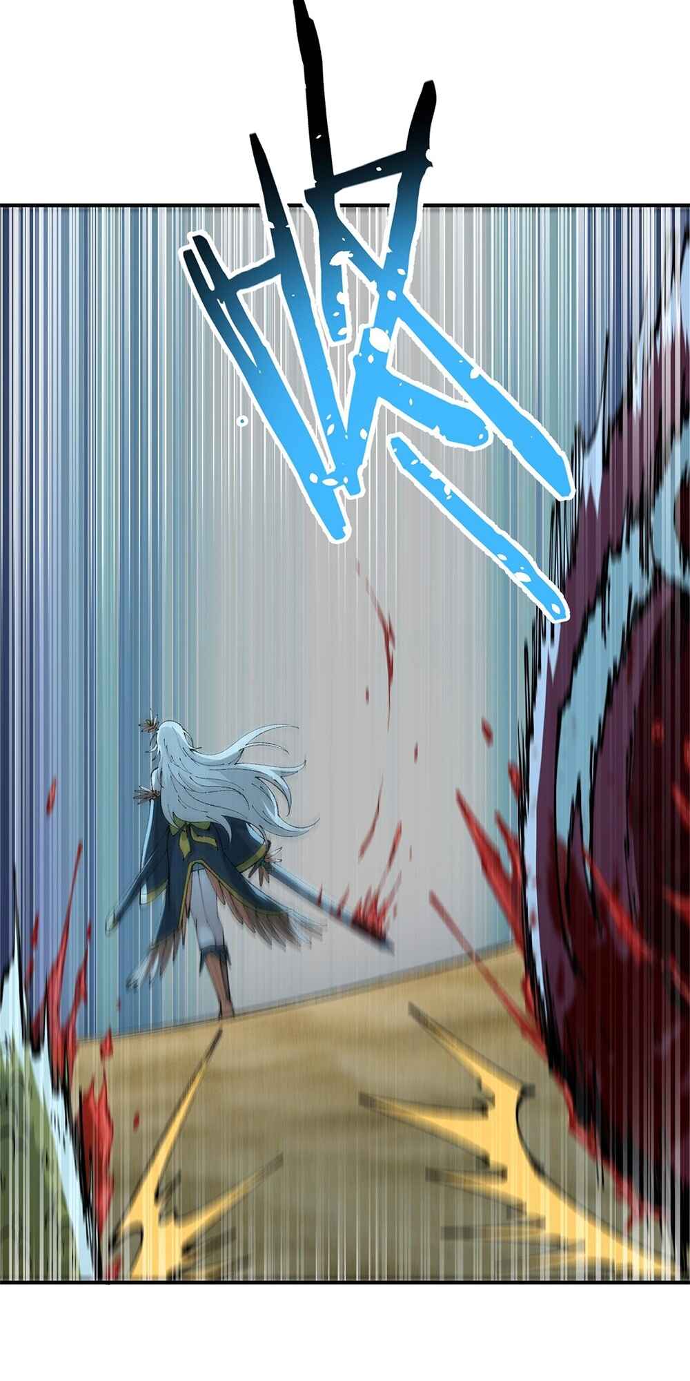 The Heavenly Path Is Not Stupid Chapter 30 - Page 17