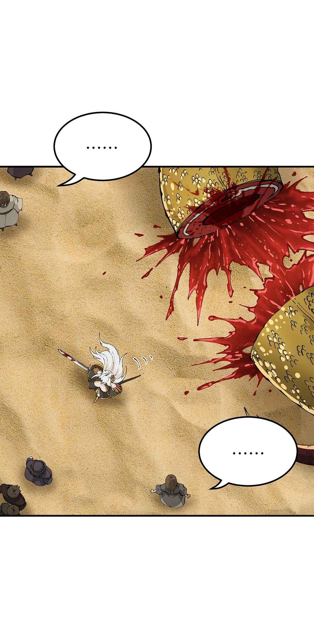 The Heavenly Path Is Not Stupid Chapter 30 - Page 18