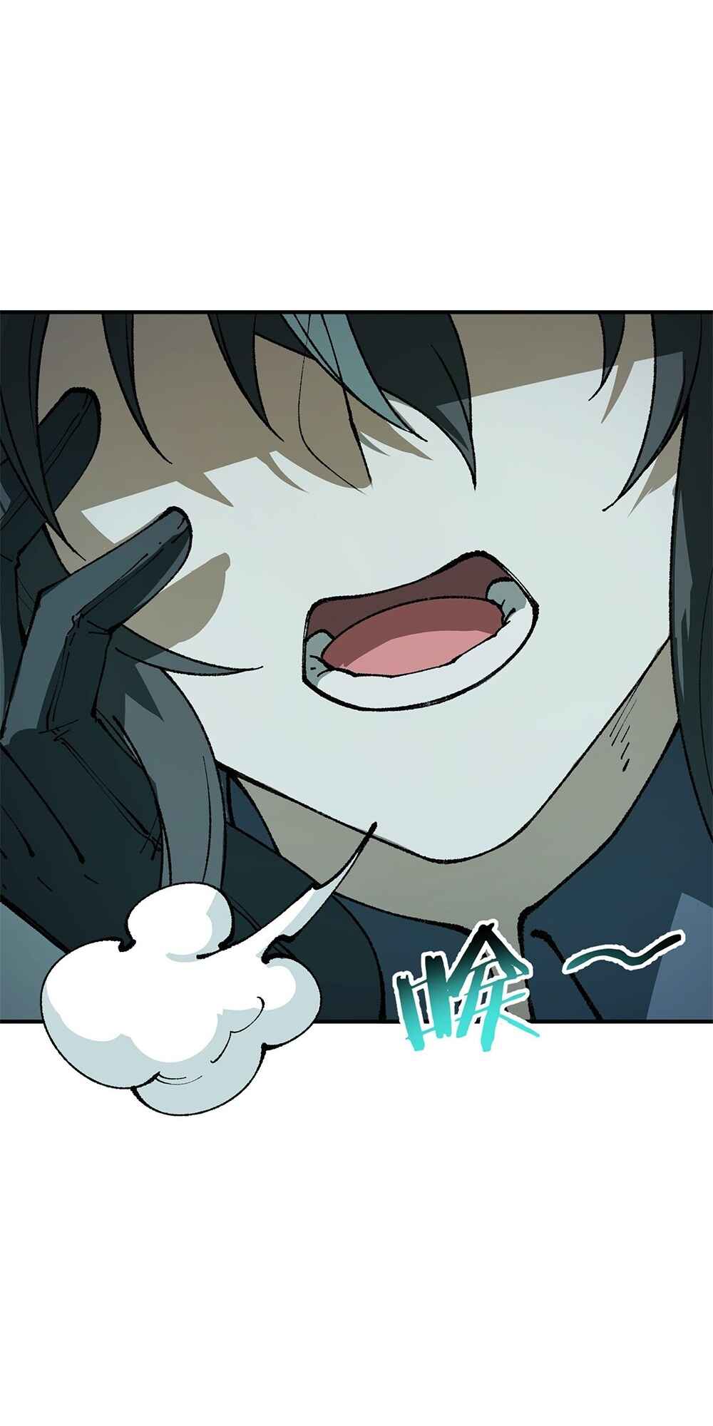 The Heavenly Path Is Not Stupid Chapter 30 - Page 25
