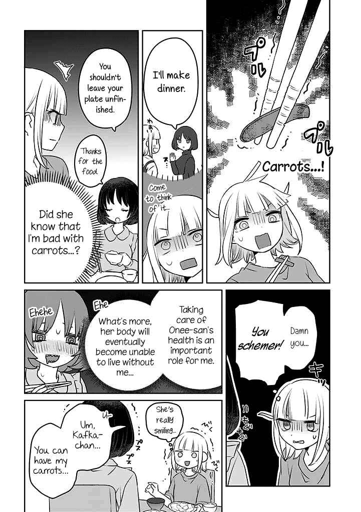 Ane ni Naritai Ane VS Yuri ni Naritai Imouto Chapter 9 - Page 2