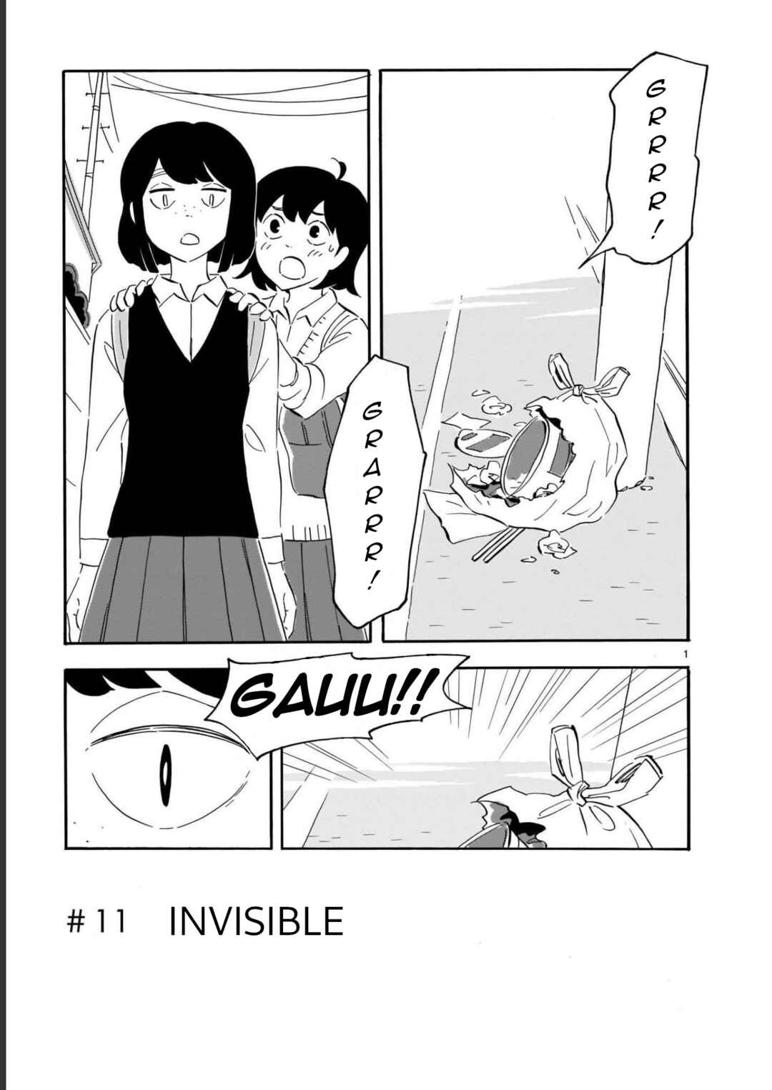 Blank Space Chapter 11 - Page 3