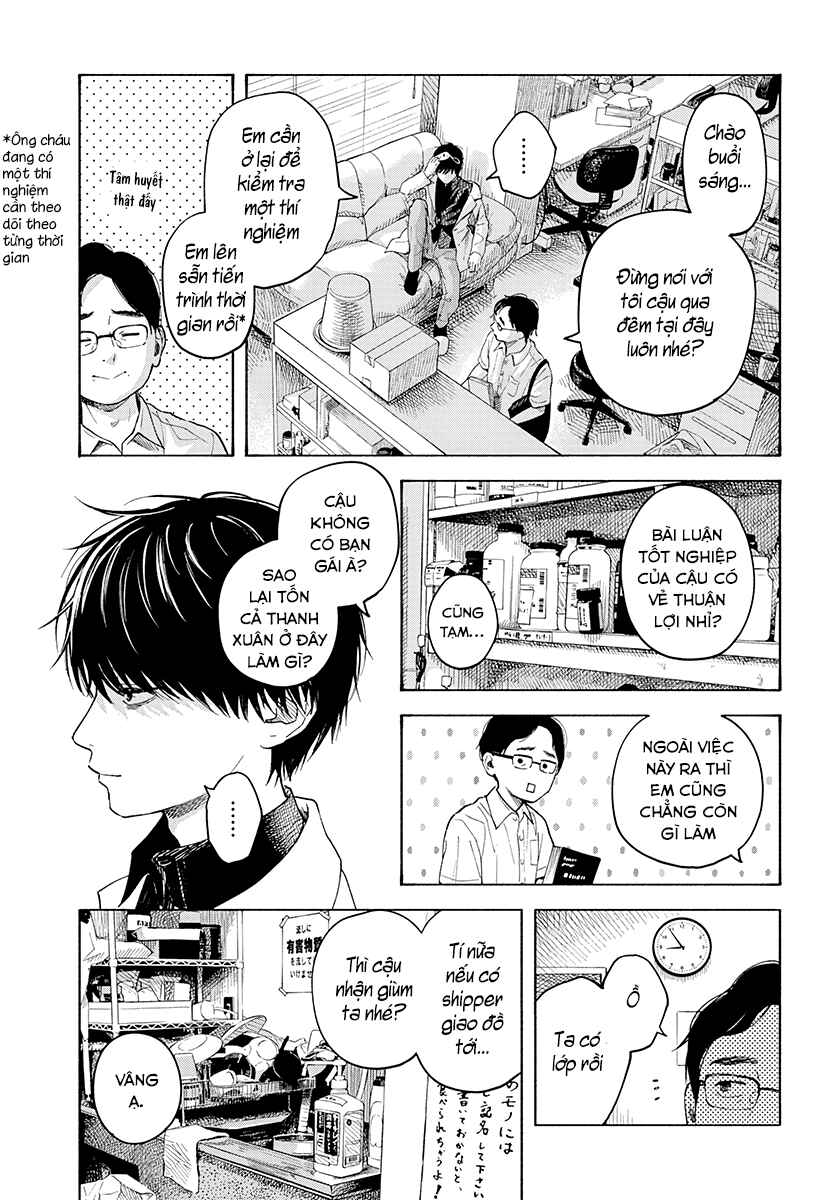 Wilted Flower Chapter ? - Page 7