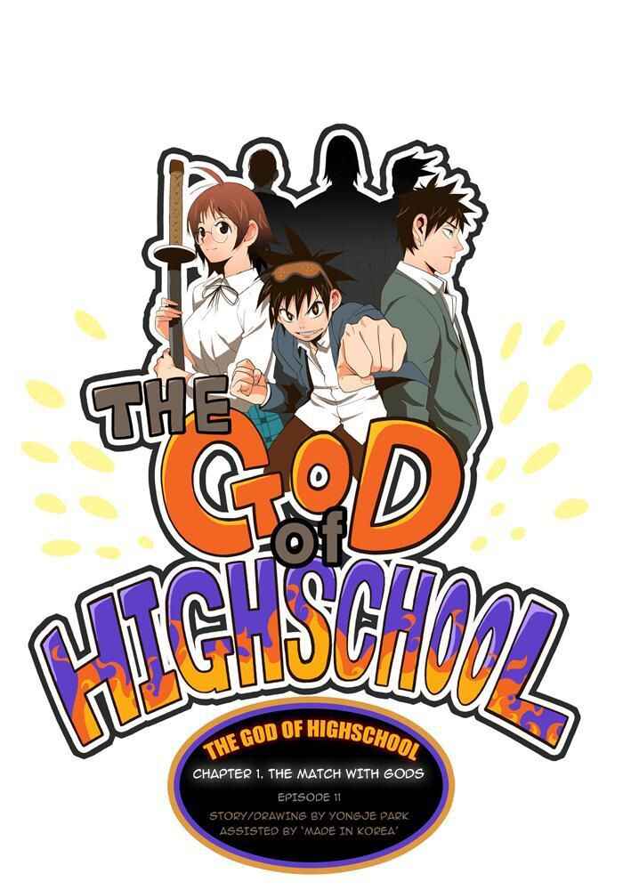 God of High School Chapter 11 - Page 2