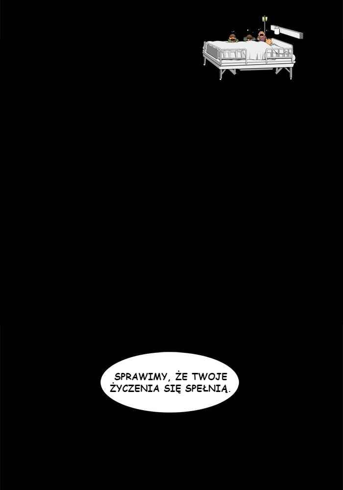 God of High School Chapter 11 - Page 20