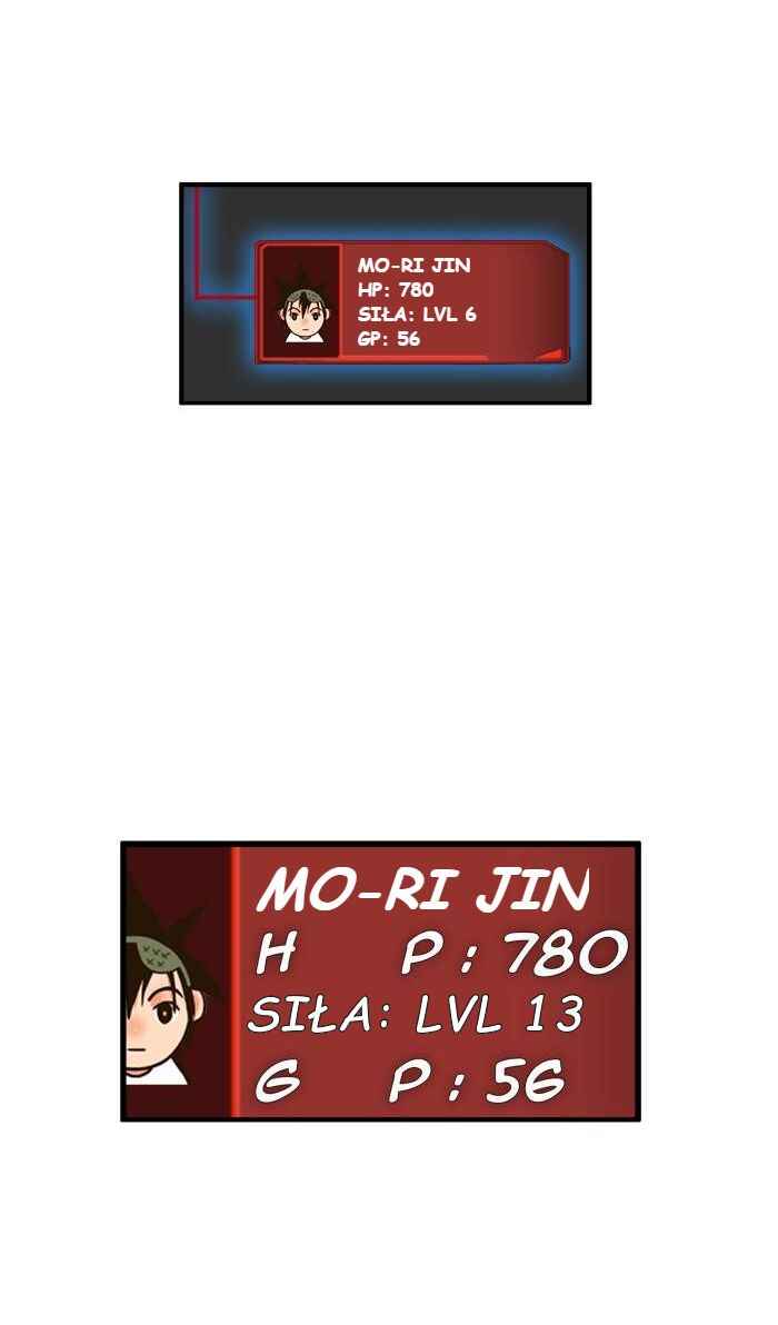 God of High School Chapter 11 - Page 48