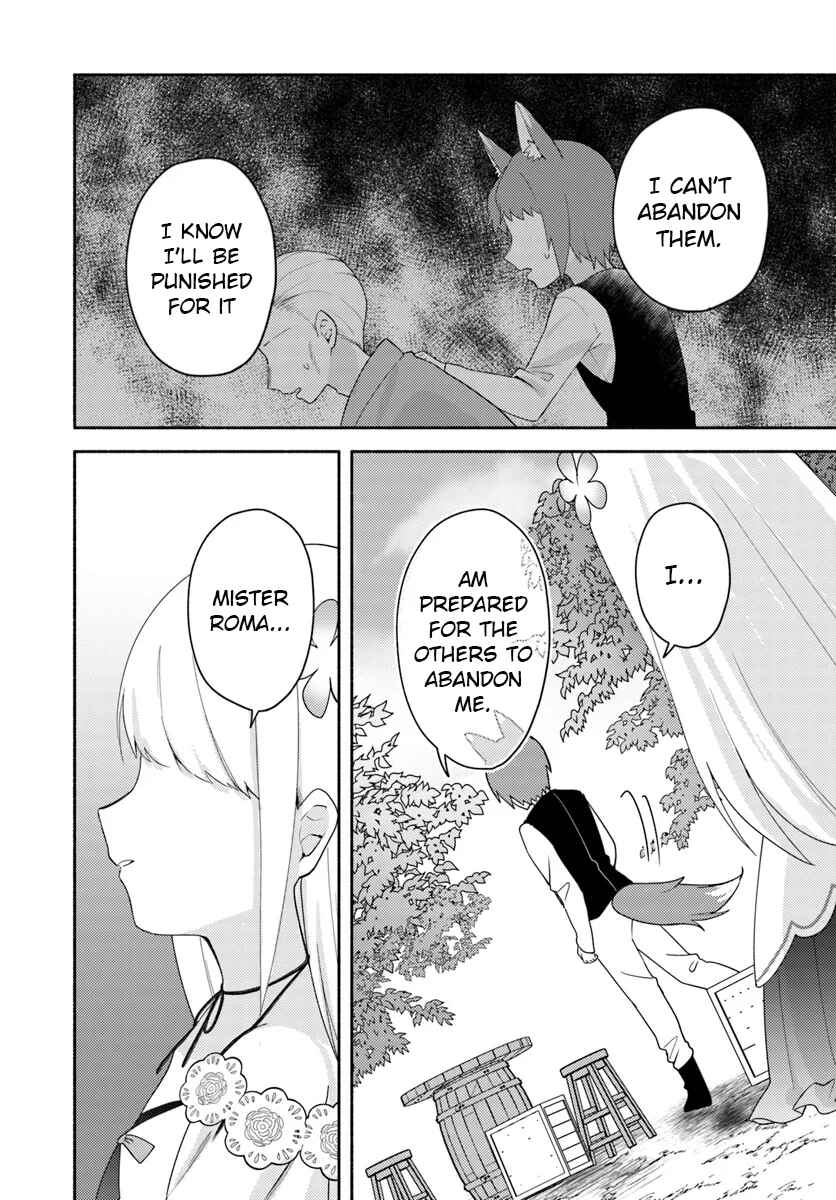 Futago no Ane ga Miko to shite Hikitorarete, Watashi wa Suterareta kedo Tabun Watashi ga Miko de aru. Chapter 23.1 - Page 16