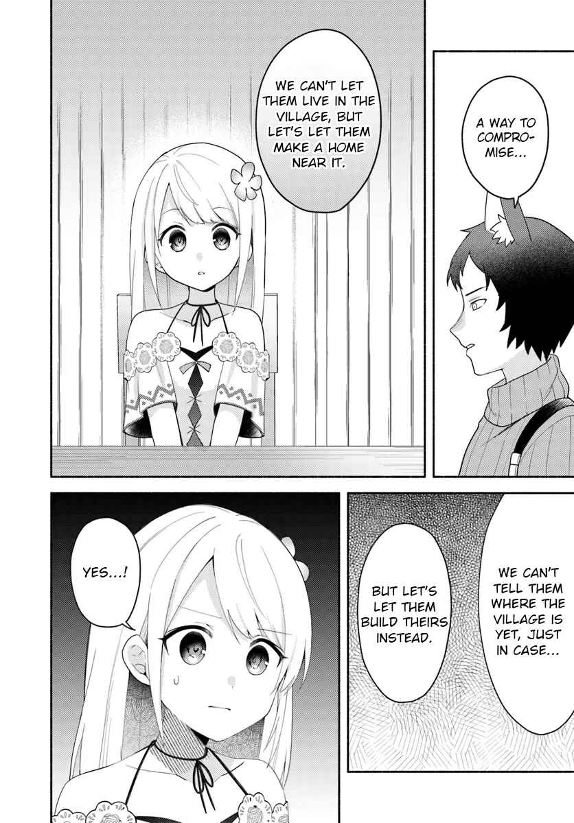 Futago no Ane ga Miko to shite Hikitorarete, Watashi wa Suterareta kedo Tabun Watashi ga Miko de aru. Chapter 23.1 - Page 4