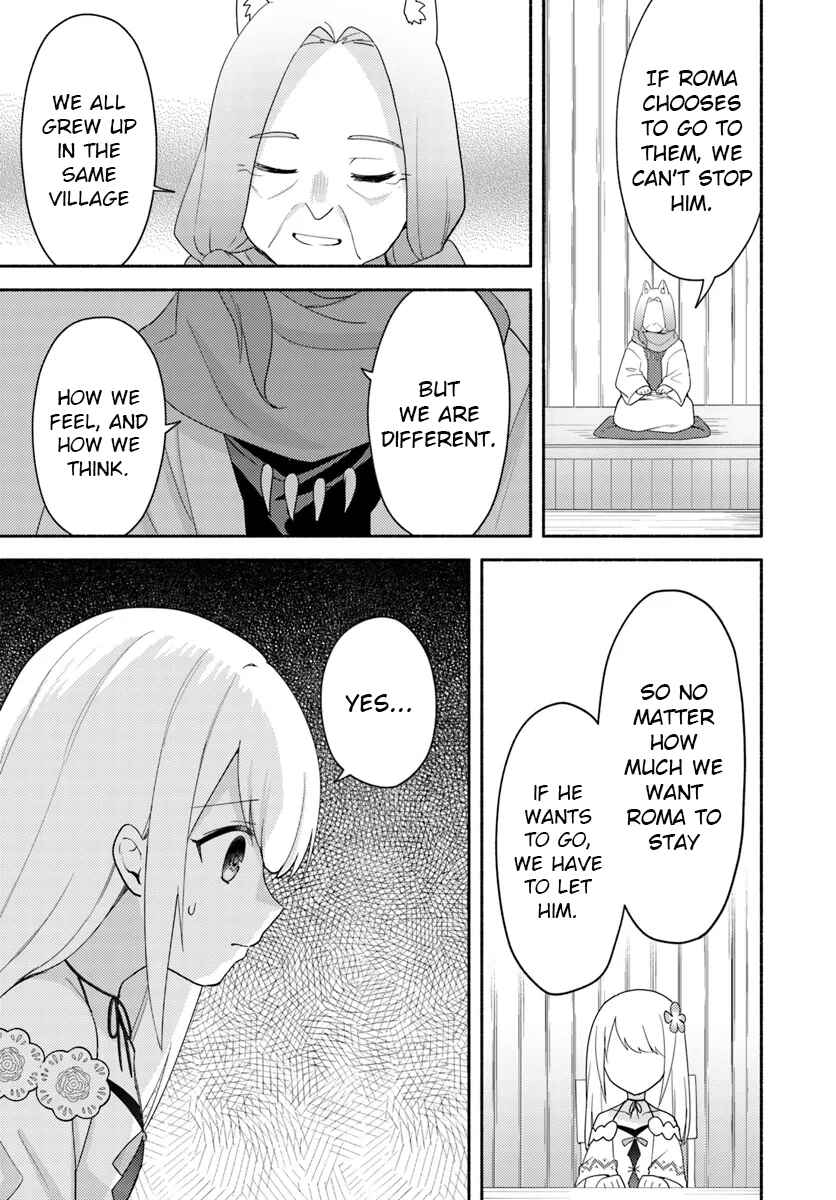 Futago no Ane ga Miko to shite Hikitorarete, Watashi wa Suterareta kedo Tabun Watashi ga Miko de aru. Chapter 23.1 - Page 9