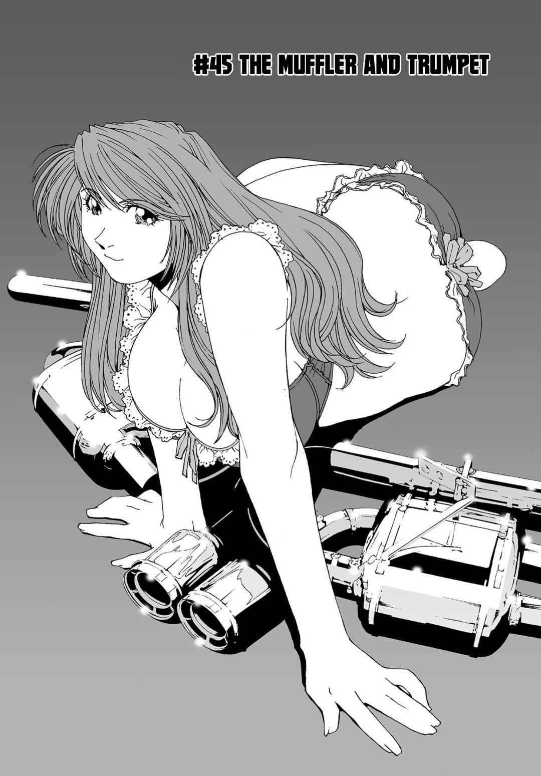Kanojo no Carrera Chapter 45 - Page 1